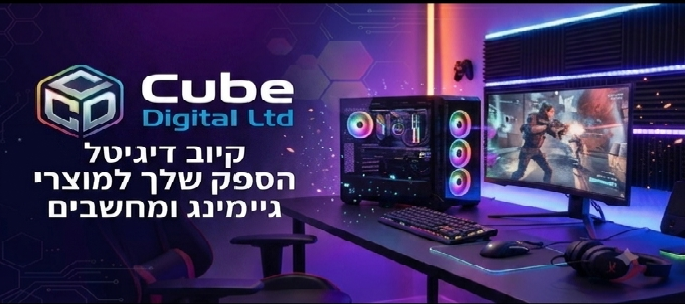 Slide background