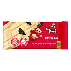 שוקולד לבן עם עוגיות עלית 100 גרם 12 יח כשר
