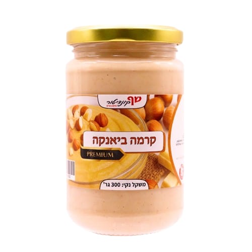 ממרח קרמה ביאנקה פרווה  300 גרם 12 יח