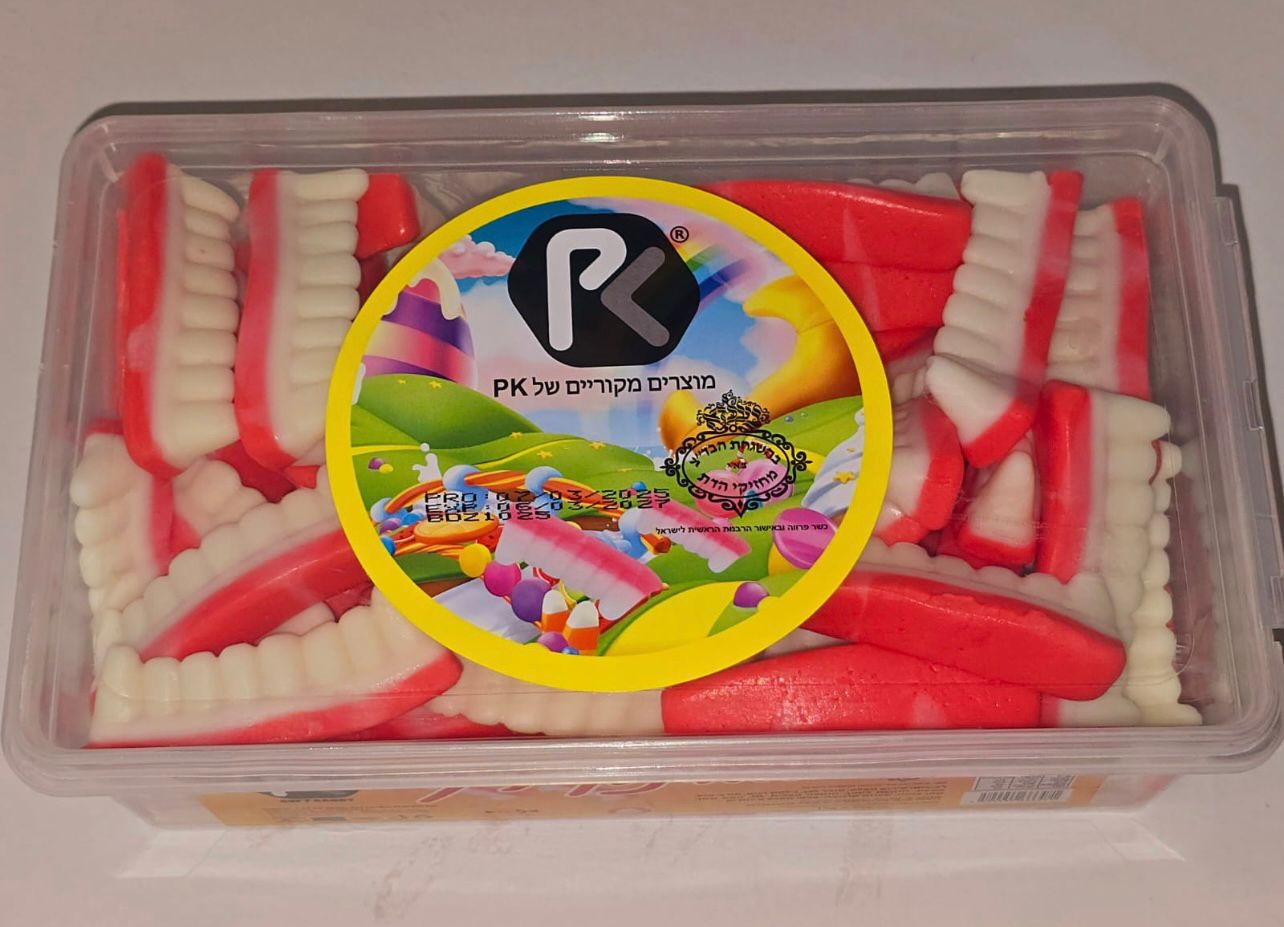 PK גומי ג'לי שינים –18 ג 60 יח כשר
