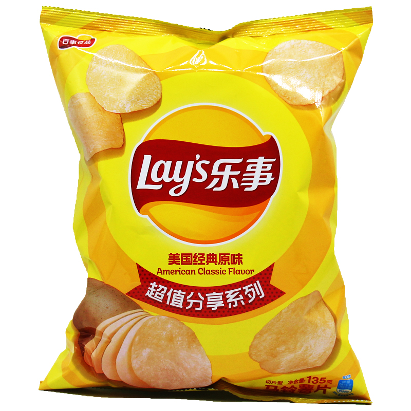 lays חטיף ציפס תפוח אדמה קלאסי 70 גרם 22 יח