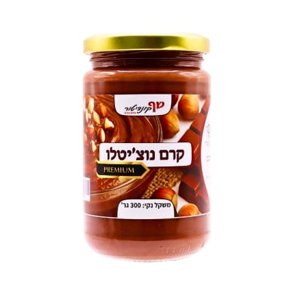 ממרח קרם נוצ'טלו פרווה  300 גרם 12 יח