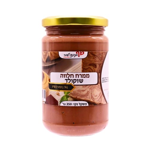 ממרח חלווה שוקולד  פרווה  300 גרם 12 יח