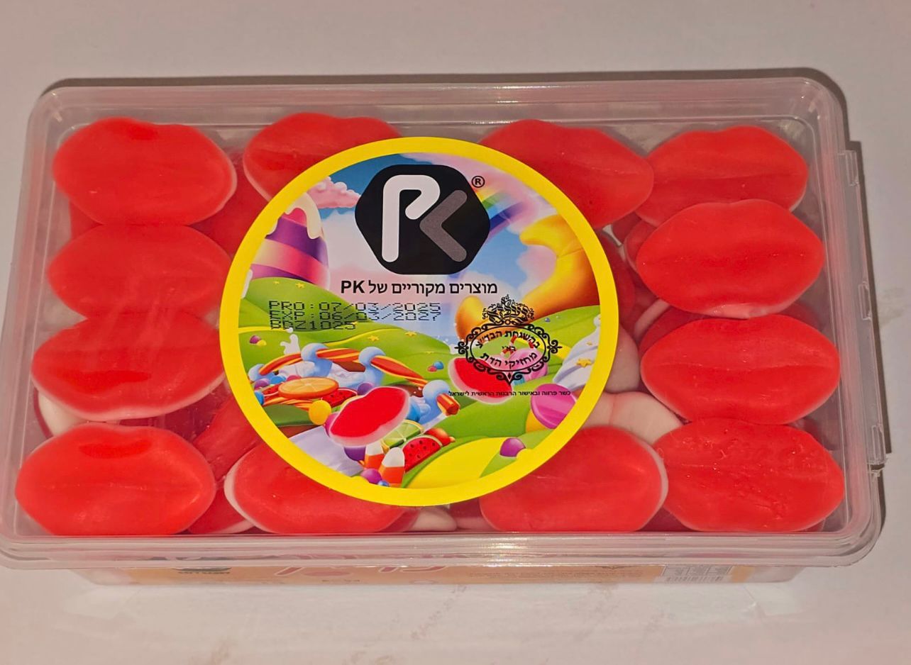 PK גומי ג'לי שפתים –18 ג 60 יח כשר