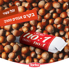 וופר נמבר 1 26 ג 24 יח 1/6