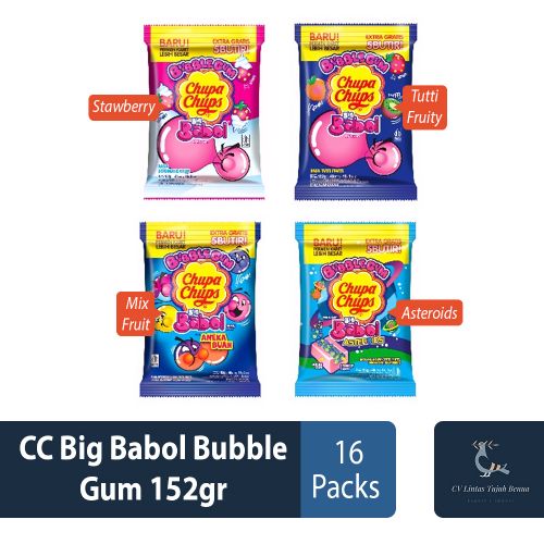 מסטיק צופא שופס שקית טעמים 152 ג 