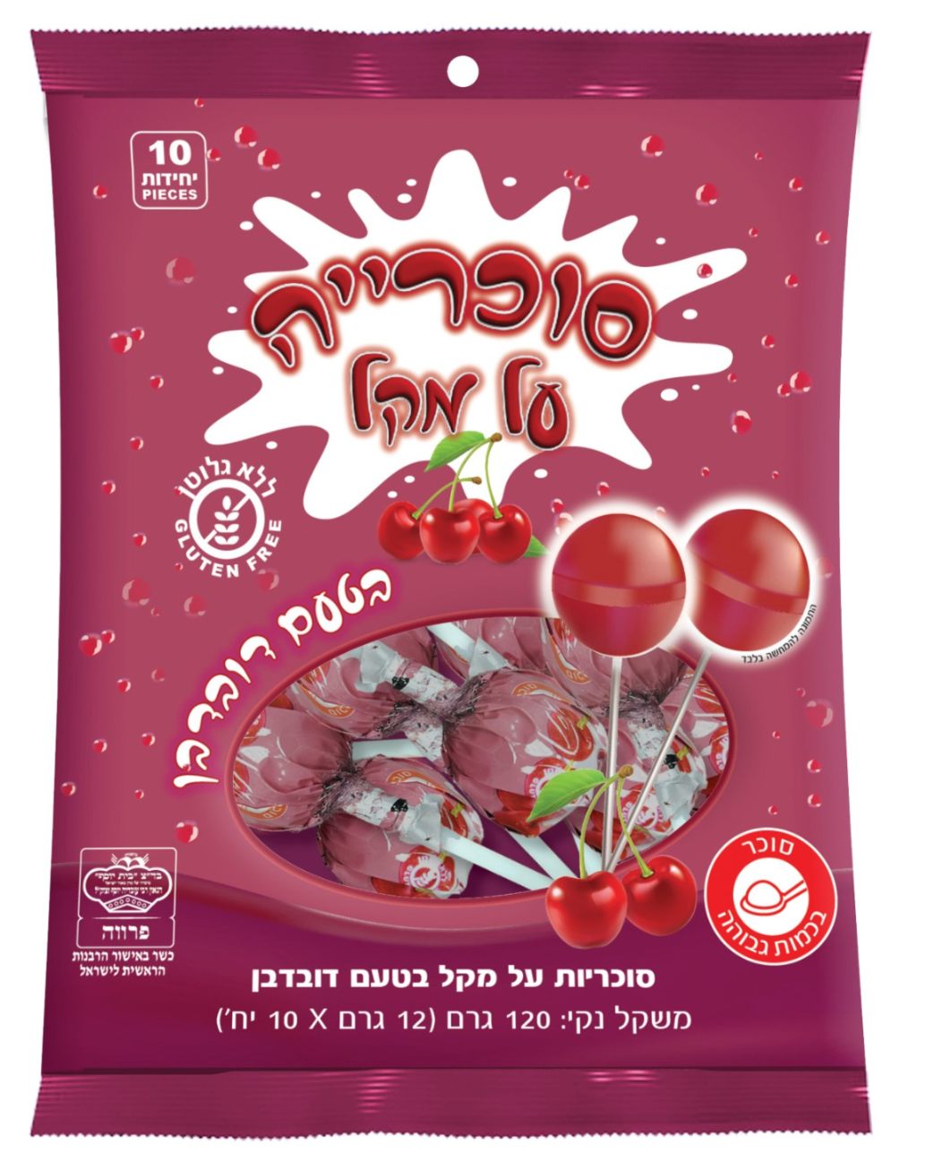 לקקן עשירייה בטעם דובדובן 120 ג 24 יח כשר