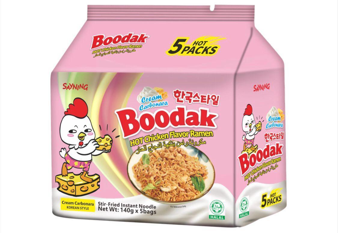 ראמן בטעם גבינה   חמשיה 8 יח ורוד לבן 