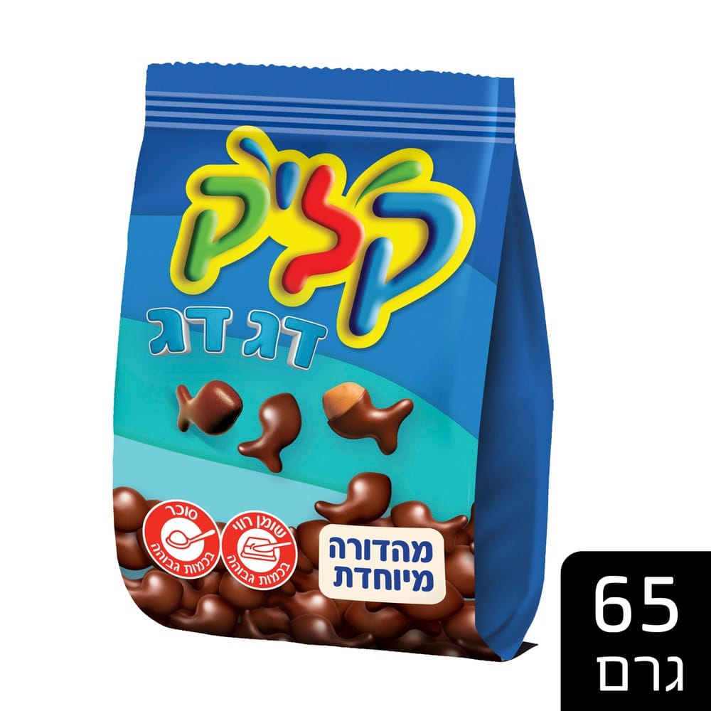 קליק שקיות דג דג   65 ג 16 יח