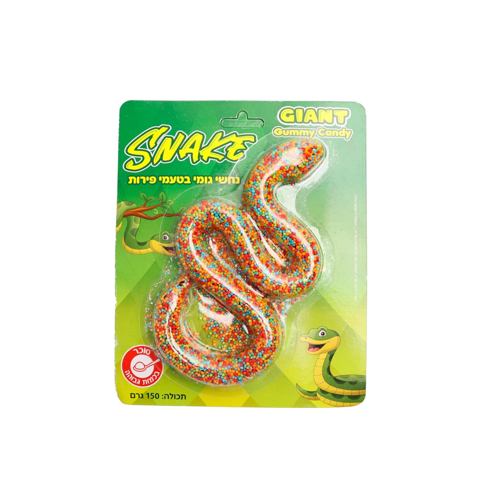 גומי 150ג מצופה בצורת נחש 24 יח