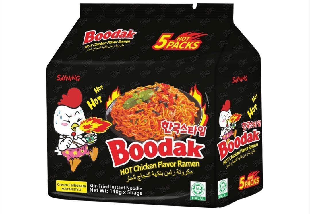 ראמן בטעם עוף חריף חמשיה 8 יח שחור