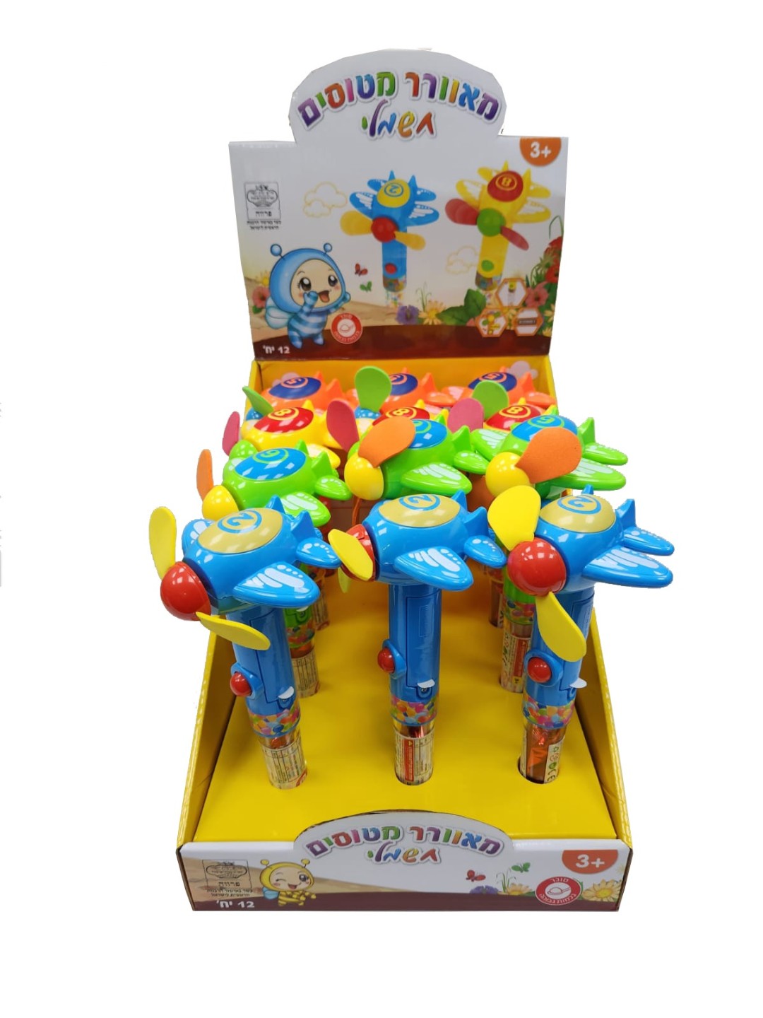 טיובה מטוס חשמלי + קופצות קופצות  12 יח בדצ