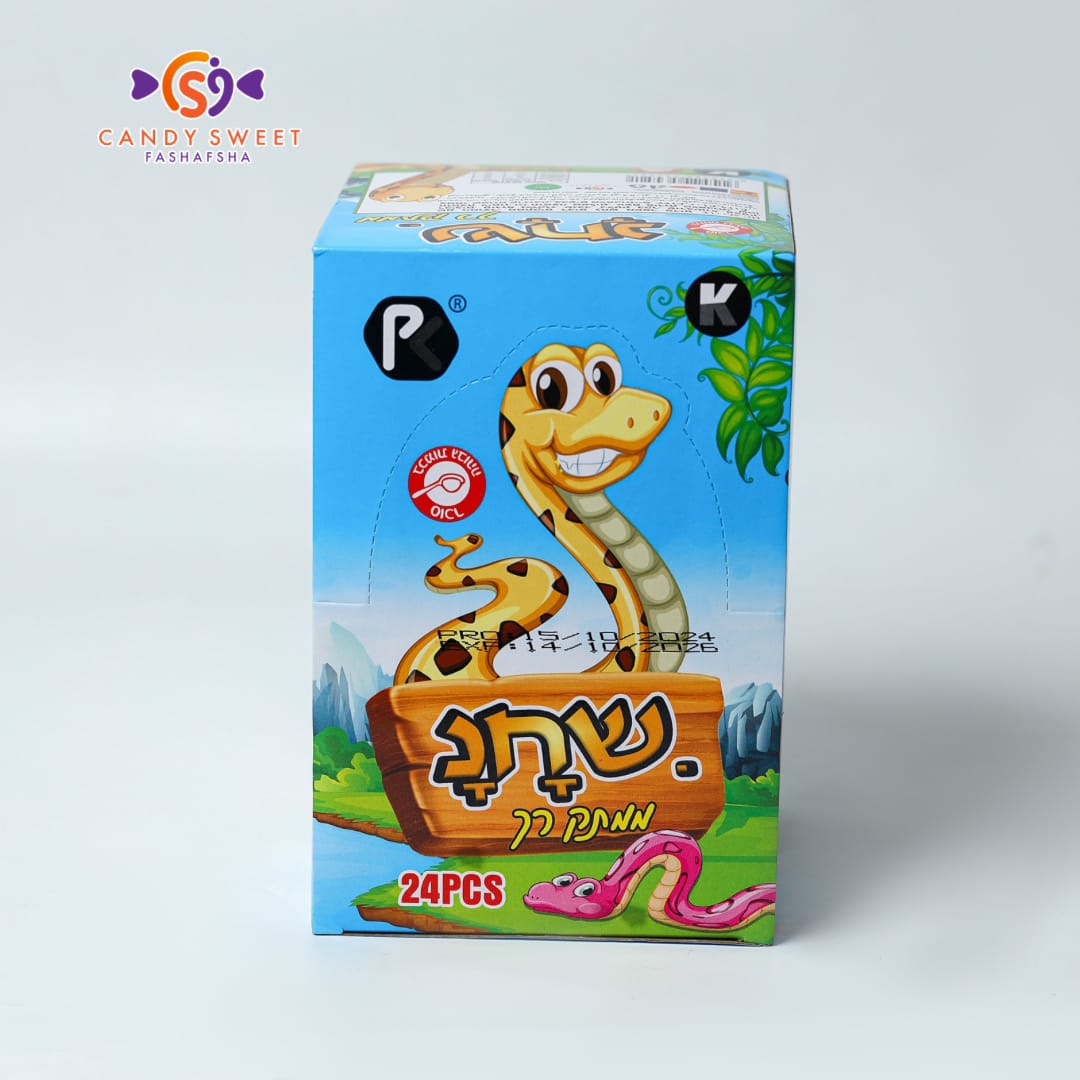 גומי צורת נחש 24 יח