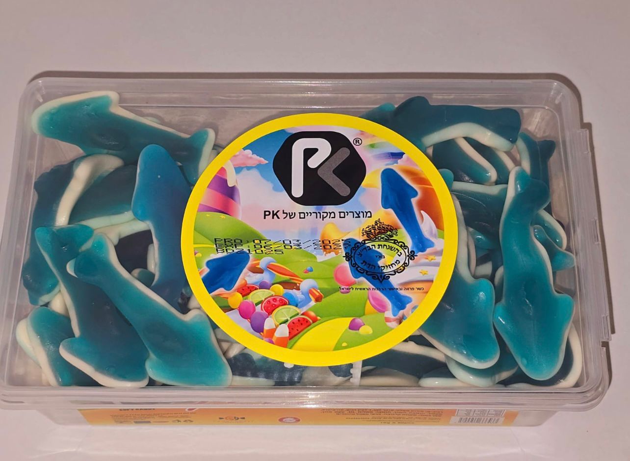 PK גומי ג'לי כרישים כחולים –18 ג 60 יח כשר