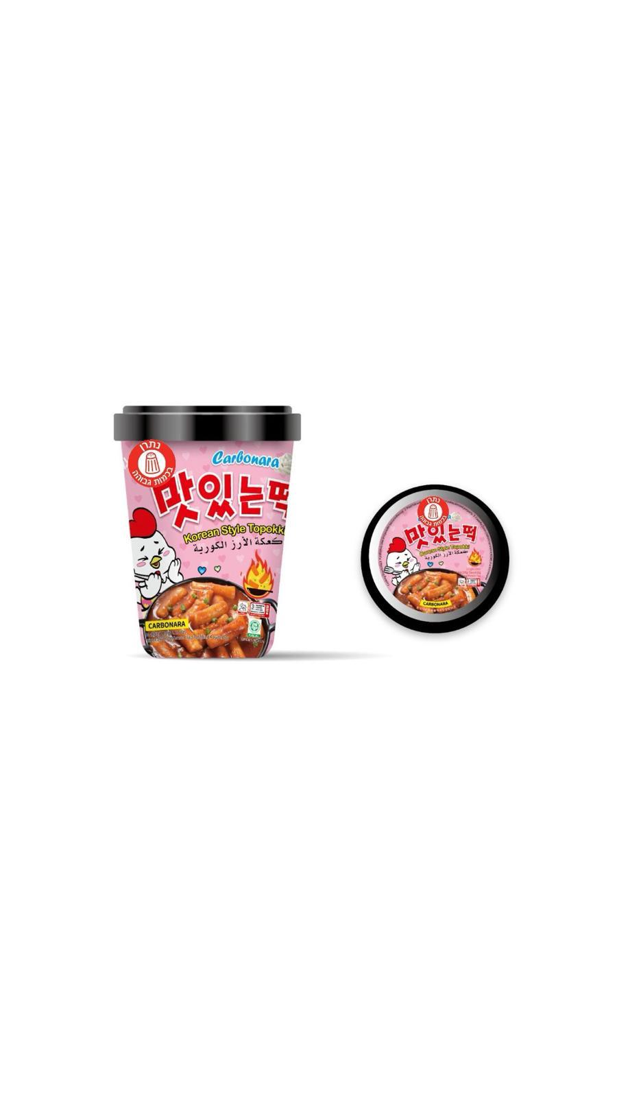 טופוקי 120גרם בטעם קארבונה  30 יח 