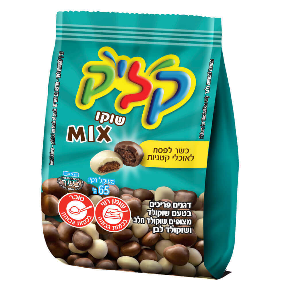 קליק שקיות שוקו מיקס  65 ג 16 יח