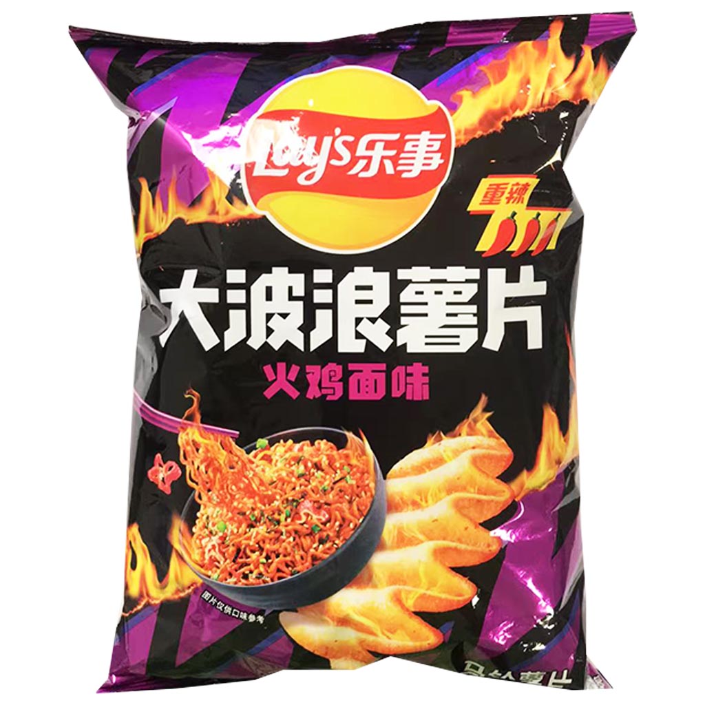lays חטיף ציפס אטריות עוף 70 גרם 22 יח