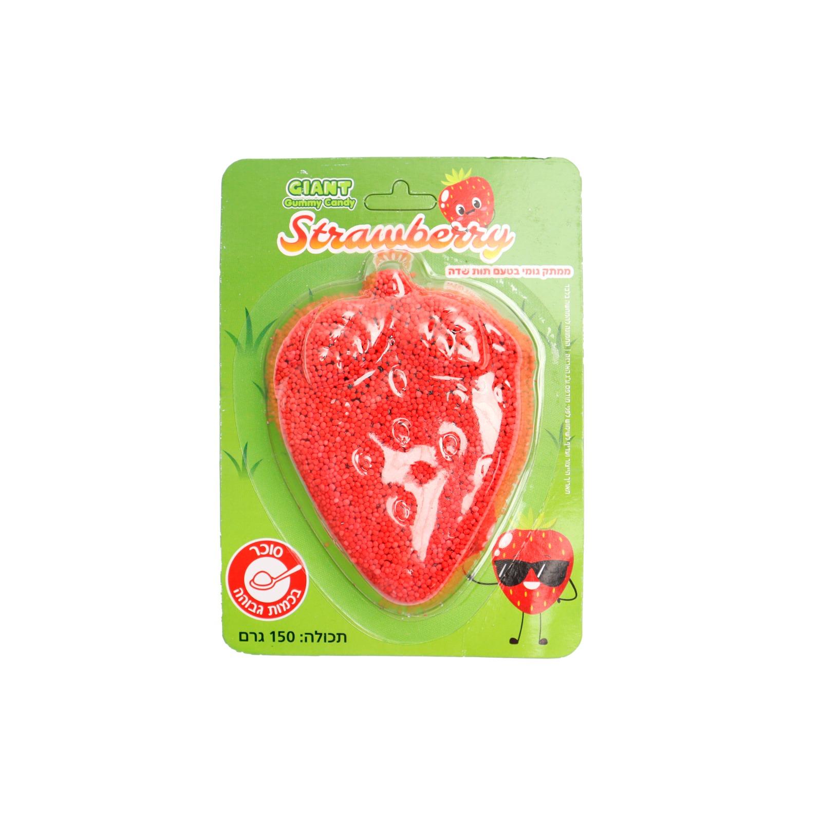 גומי 150ג מצופה בצורת דובי בטעם תות  24 יח 