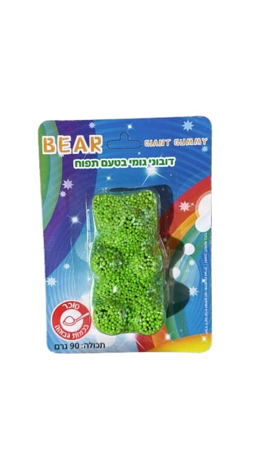 גומי 90ג מצופה בצורת דובי בטעם תפוח 24 יח