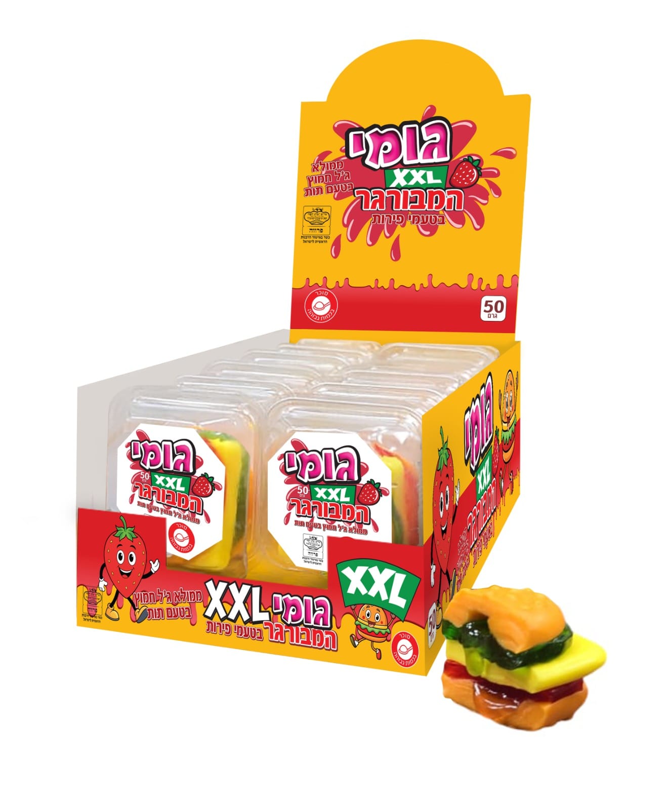 גומי המבורגר + גל חמוץ 50 ג 12 יח
