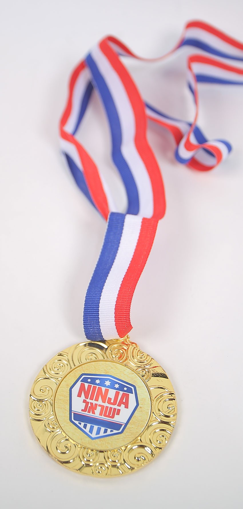 מדליה ברזל להדפסה דו צדדית