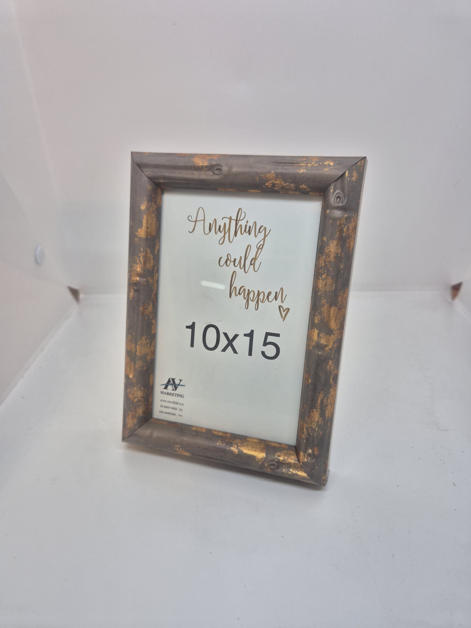 מסגרת 10X15 פלח מפואר כמות 12 יח'