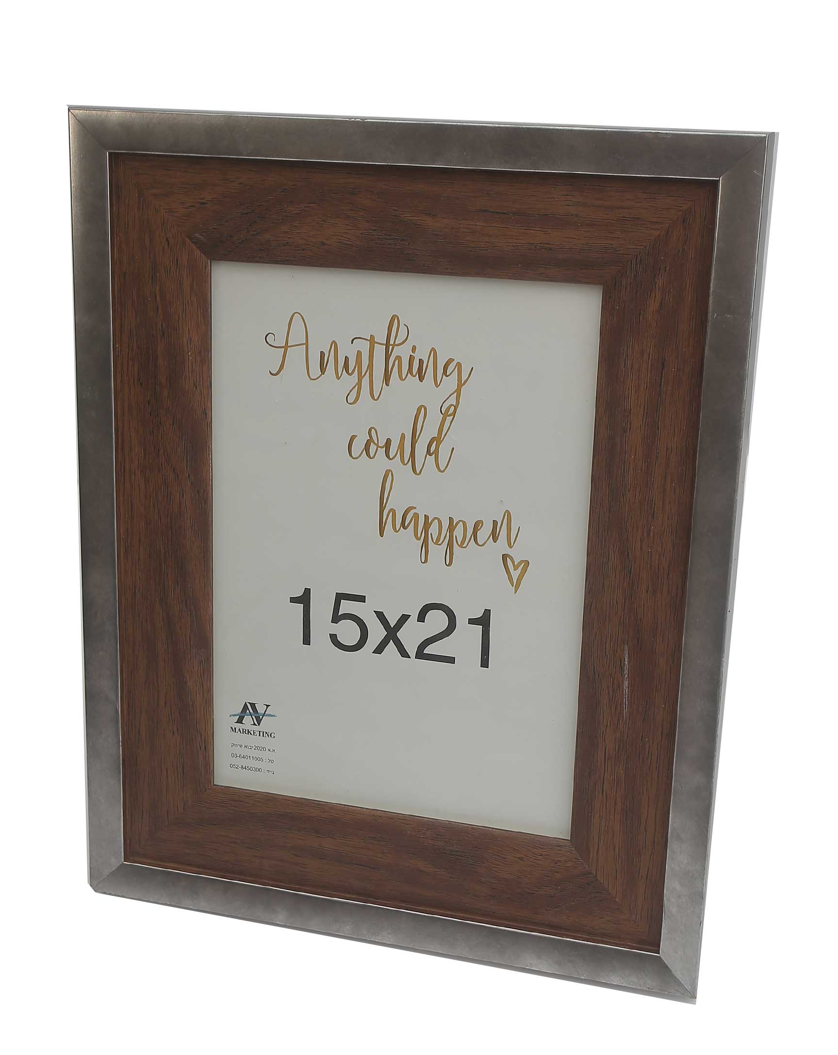 מסגרת 15X21 פלח מפואר כמות 12 יח'