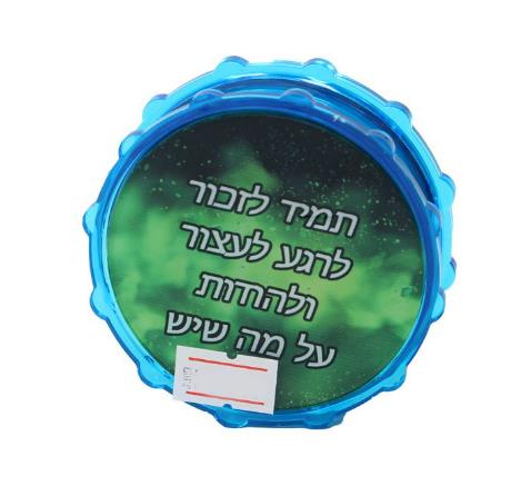 ממקססת / גרנדר להדפסה דו"צ אקרילי