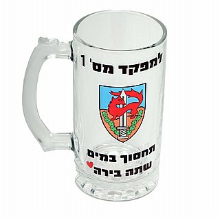 זוג כוסות בירה שקופות להדפסת סובלימציה 