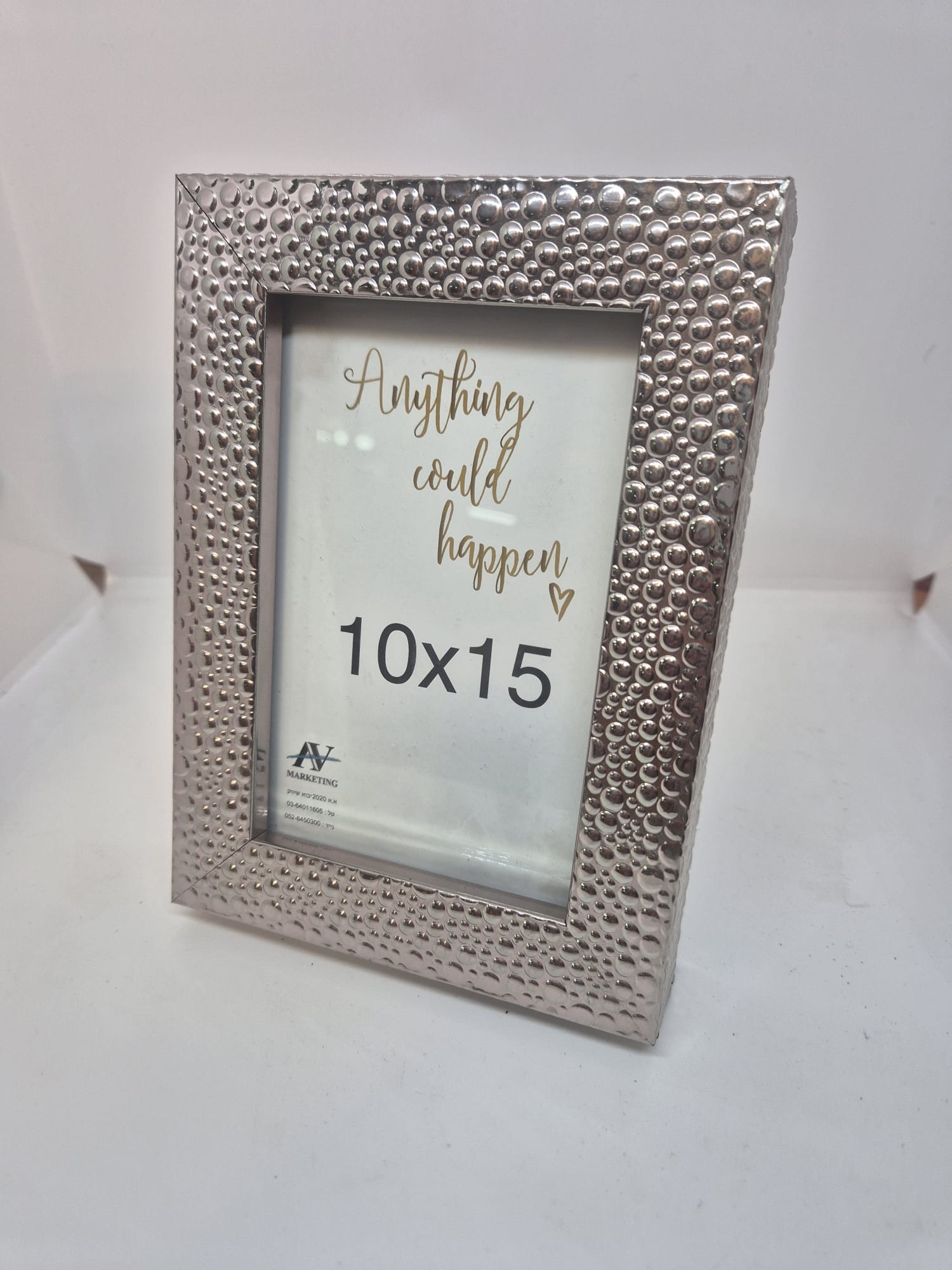 מסגרת 10X15 פלח מפואר כמות 12 יח'