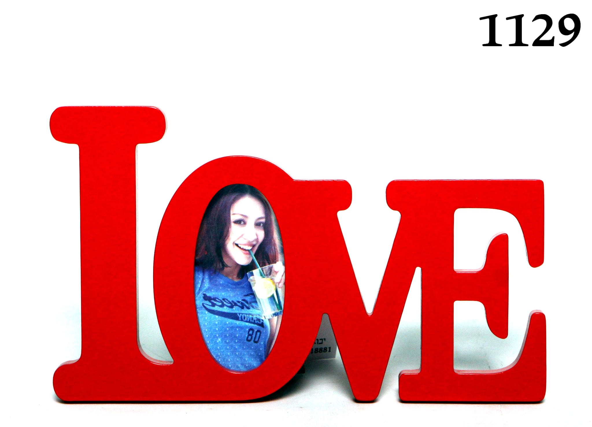 (1129) מסגרת מעוצבת LOVE חבילה 10 יח'