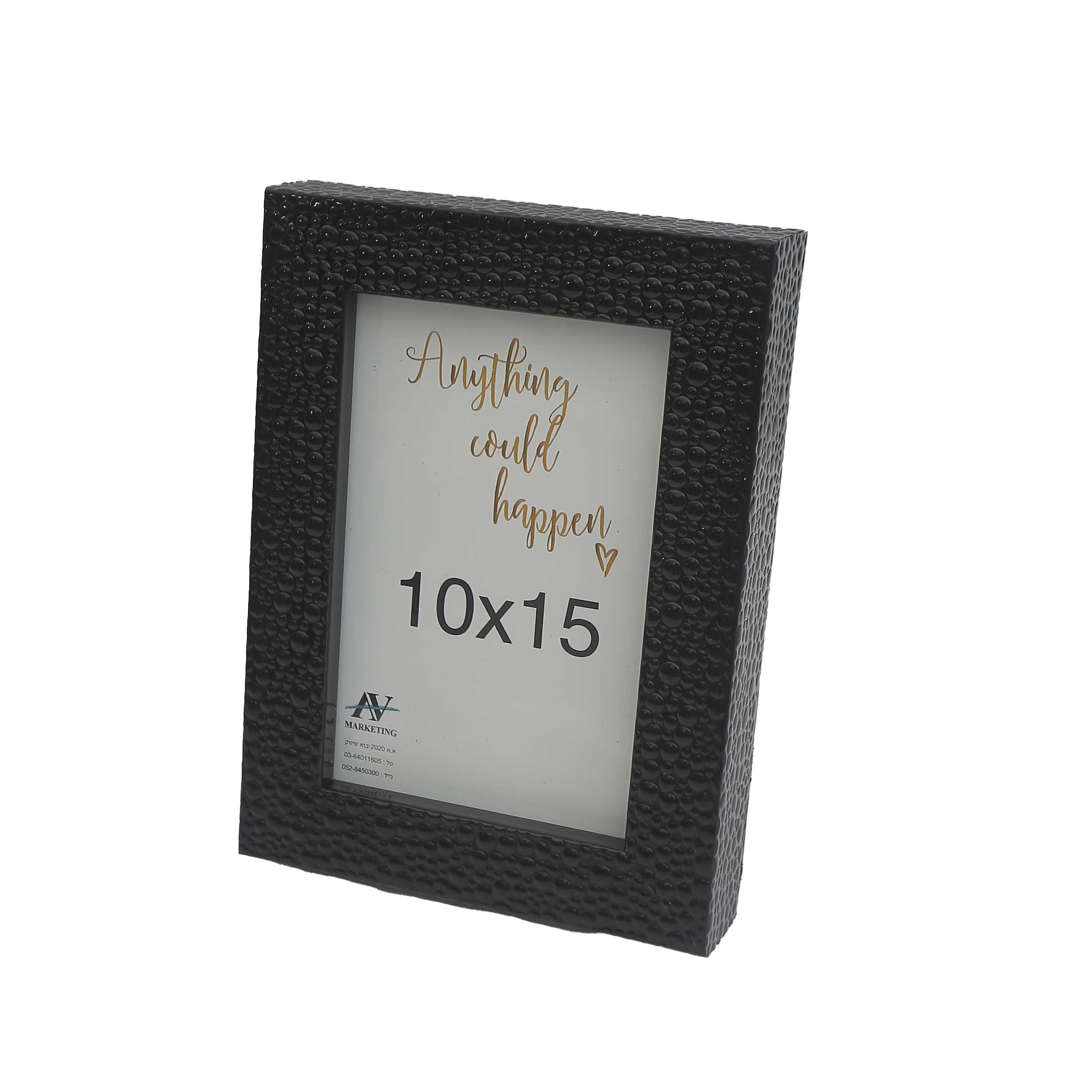 מסגרת 10X15 פלח מפואר כמות 12 יח'