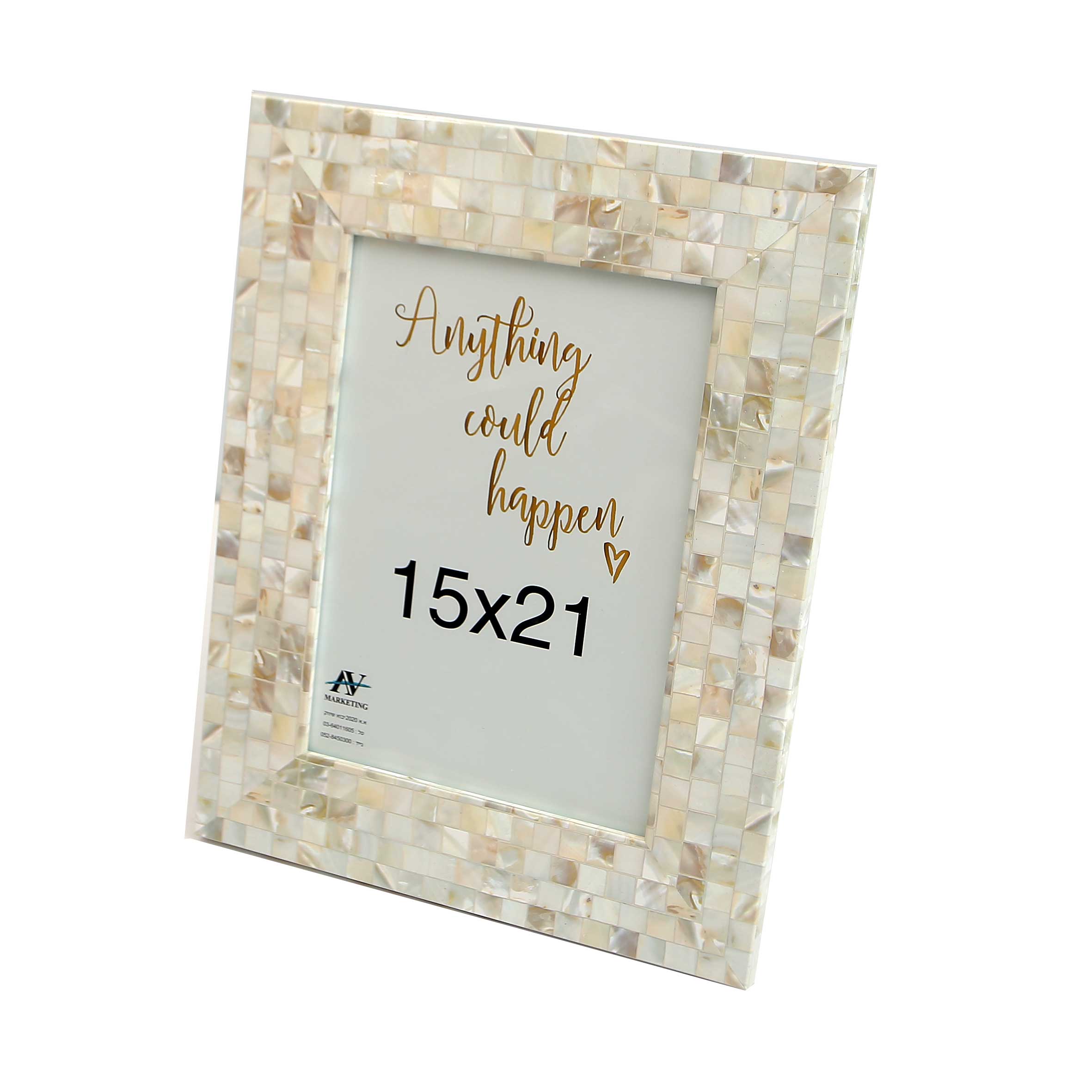 מסגרת 15X21 פלח מפואר כמות 12 יח'