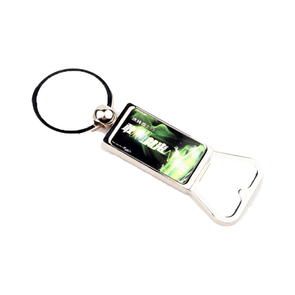 מחזיק מפתחות משולב פותחן בירה (5 יח' בחבילה)