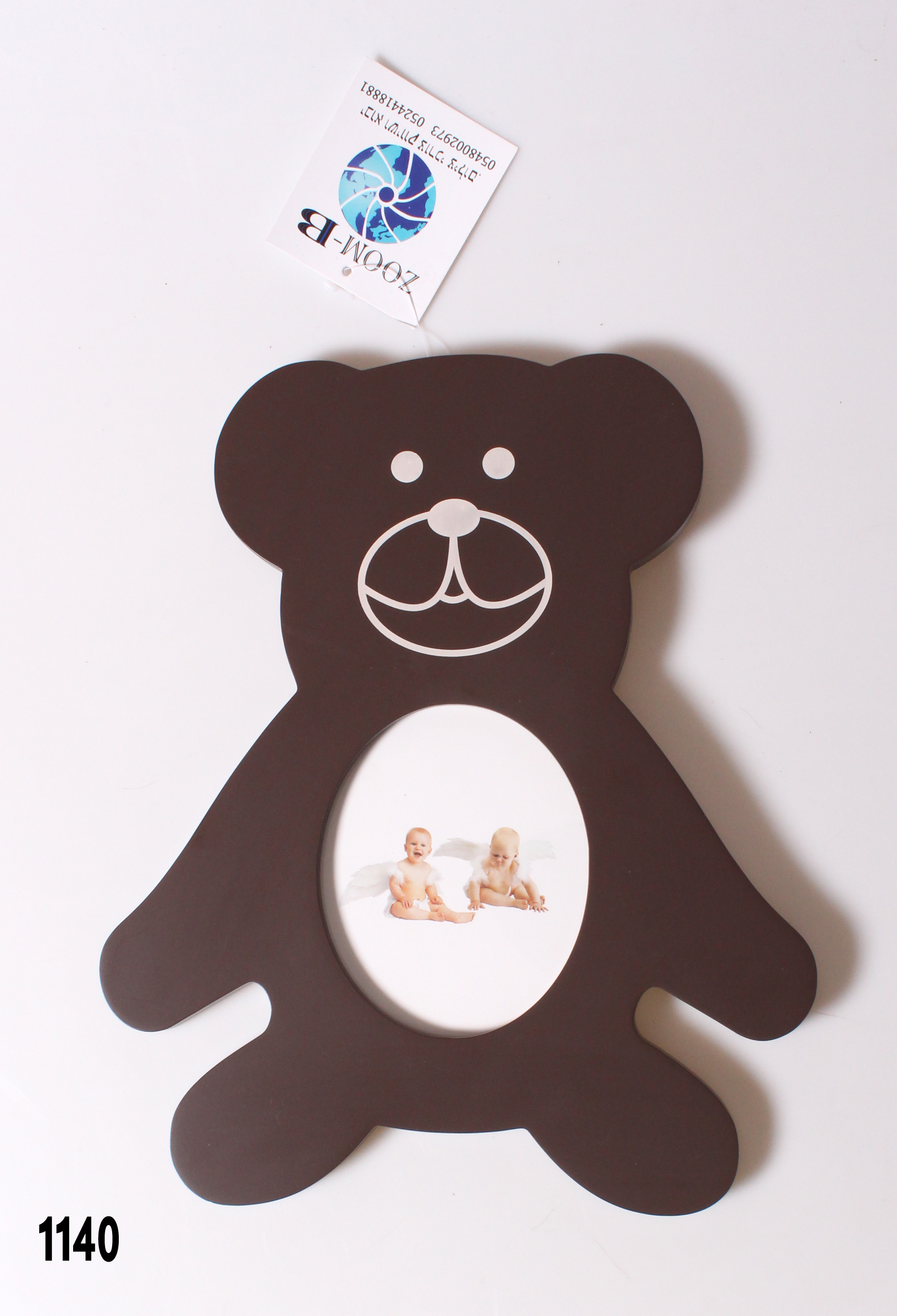 (1138)מסגרת בצורת לב 21*15