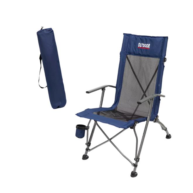 OUTDOOR - כסא ים מתקפל כחול LOUNGER