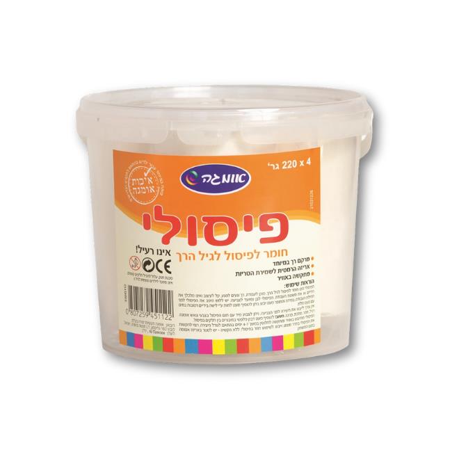 פיסולי 220*4 - גיל רך 