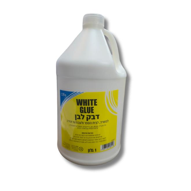 דבק לבן 1 גלון OFFIX