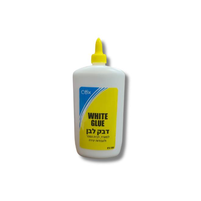 דבק לבן 500 גרם OFFIX