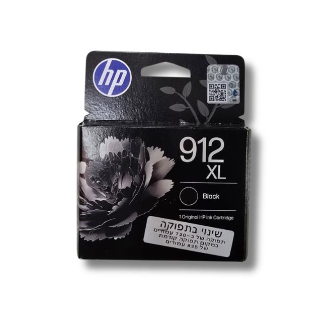 ראש דיו שחור מקורי HP 912XL