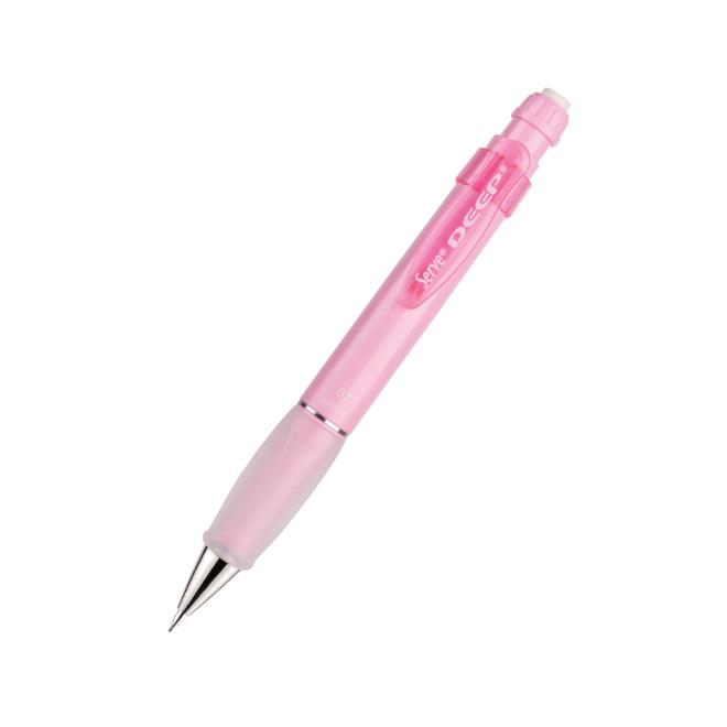 SERVE DEEP PASTEL ורוד