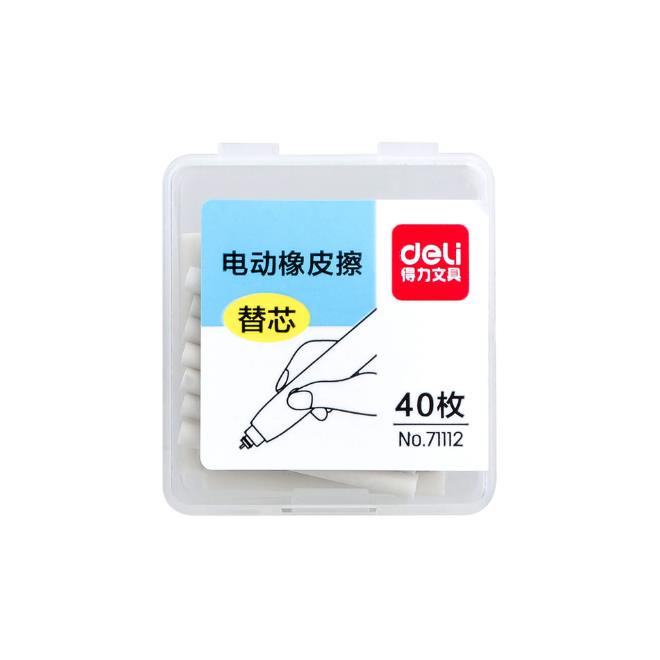 מילוי למחק חשמלי 2.5 מ"מ 1/40 DELI