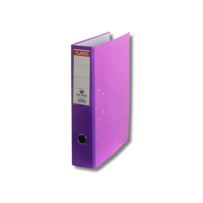 קלסר משרדי גב 8 צבעוני CLASSERICA - ורוד