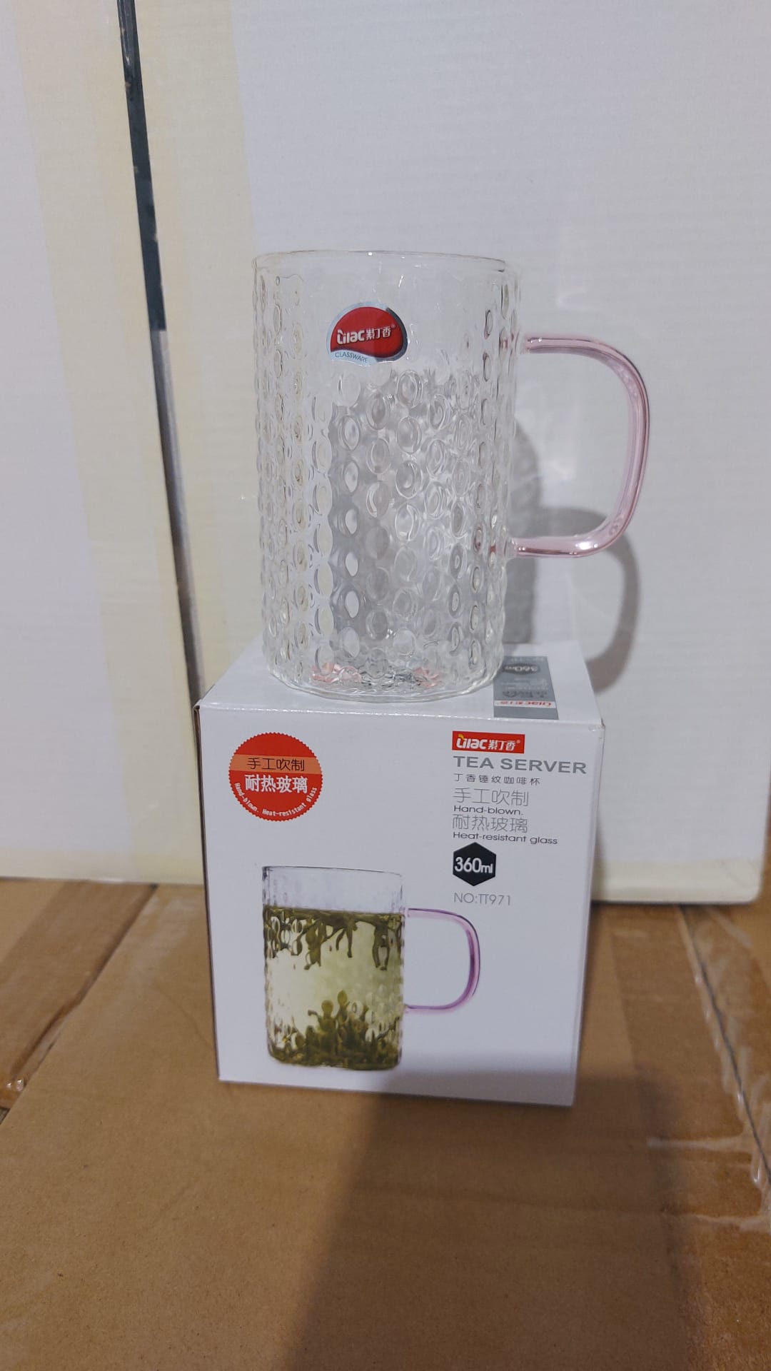 ז. מאג ידית זכוכית קלה 360 מ"ל דוגמא יהלום בקופסא (קרטון סגור בלבד!!) (72)