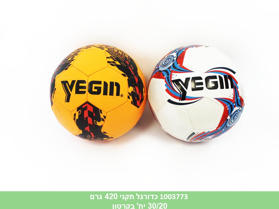 כדורגל תקני כ 420 גרם (30)