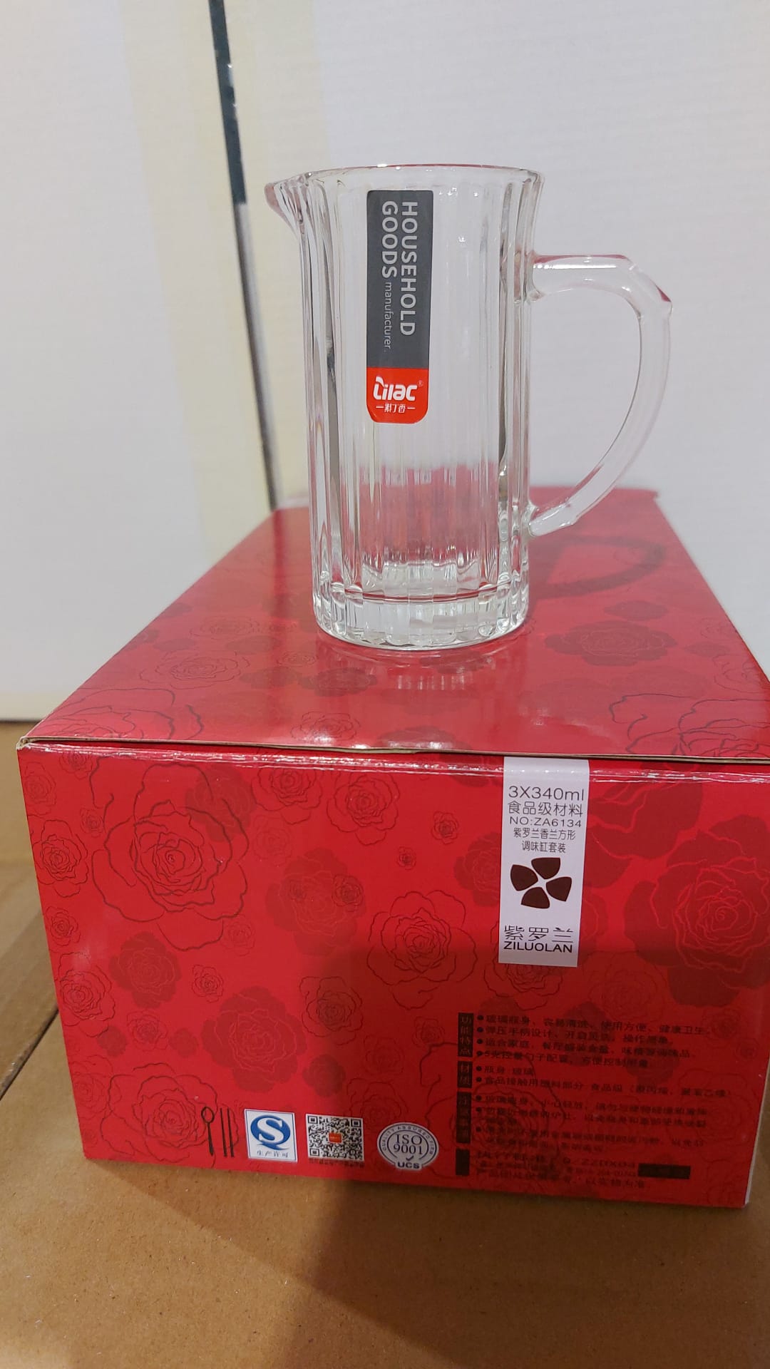 ז. סוסייר פסים קטן זכוכית 80 מ"ל (קרטון סגור בלבד!!) (96)