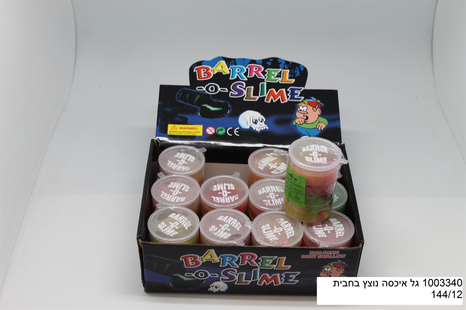 ג׳ל איכסה נוצץ בחבית 7.3/5.3 ס"מ