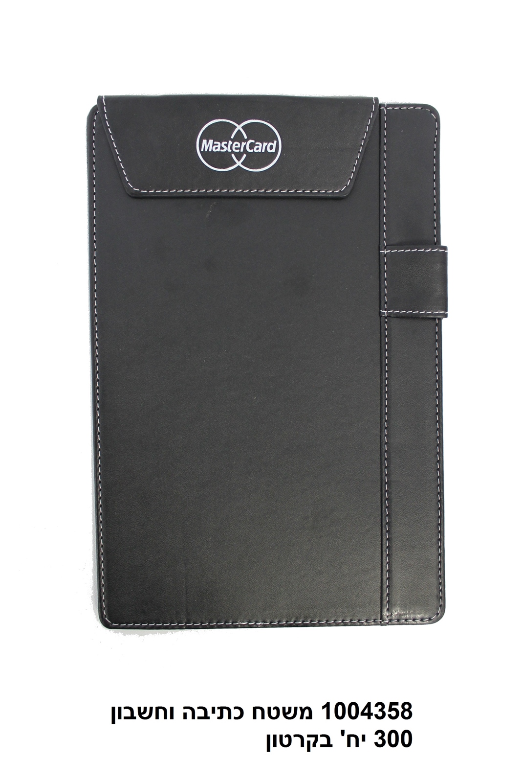 משטח כתיבה וחשבון 