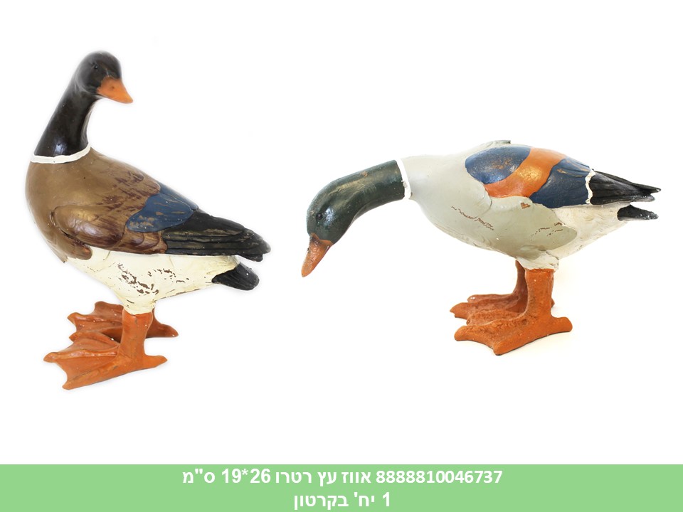 אווז עץ 26*19 ס"מ