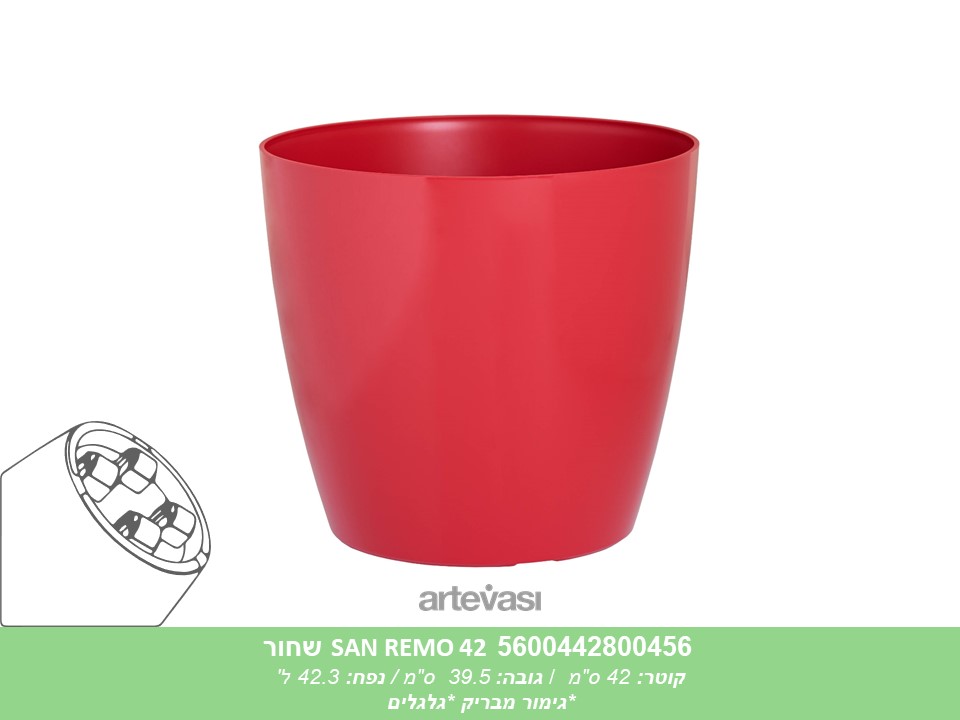 עציץ SAN REMO 42 אדום